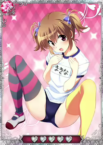 Page 189 of Grsaia no Ansoku - LE RESTE DE LA GRISAIA - - preview thumbnail