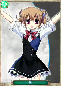 Page 199 of Grsaia no Ansoku - LE RESTE DE LA GRISAIA - - preview thumbnail