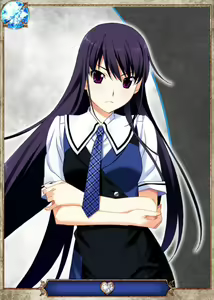 Page 2 of Grsaia no Ansoku - LE RESTE DE LA GRISAIA - - preview thumbnail