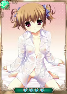 Page 205 of Grsaia no Ansoku - LE RESTE DE LA GRISAIA - - preview thumbnail