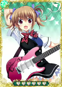 Page 209 of Grsaia no Ansoku - LE RESTE DE LA GRISAIA - - preview thumbnail