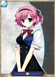 Page 212 of Grsaia no Ansoku - LE RESTE DE LA GRISAIA - - preview thumbnail