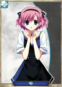Page 213 of Grsaia no Ansoku - LE RESTE DE LA GRISAIA - - preview thumbnail