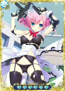 Page 223 of Grsaia no Ansoku - LE RESTE DE LA GRISAIA - - preview thumbnail