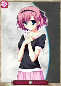 Page 226 of Grsaia no Ansoku - LE RESTE DE LA GRISAIA - - preview thumbnail
