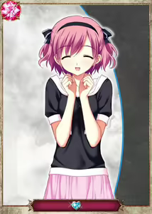 Page 227 of Grsaia no Ansoku - LE RESTE DE LA GRISAIA - - preview thumbnail