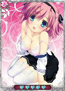 Page 235 of Grsaia no Ansoku - LE RESTE DE LA GRISAIA - - preview thumbnail