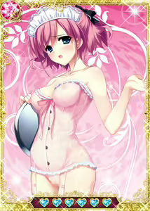 Page 239 of Grsaia no Ansoku - LE RESTE DE LA GRISAIA - - preview thumbnail