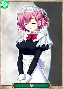 Page 241 of Grsaia no Ansoku - LE RESTE DE LA GRISAIA - - preview thumbnail