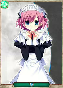 Page 242 of Grsaia no Ansoku - LE RESTE DE LA GRISAIA - - preview thumbnail