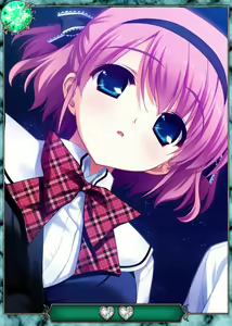 Page 243 of Grsaia no Ansoku - LE RESTE DE LA GRISAIA - - preview thumbnail