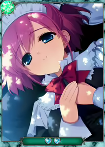 Page 244 of Grsaia no Ansoku - LE RESTE DE LA GRISAIA - - preview thumbnail