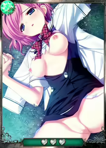 Page 245 of Grsaia no Ansoku - LE RESTE DE LA GRISAIA - - preview thumbnail