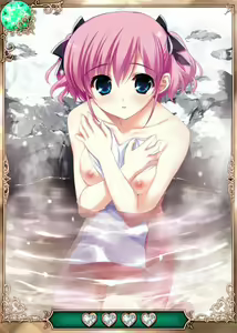 Page 247 of Grsaia no Ansoku - LE RESTE DE LA GRISAIA - - preview thumbnail