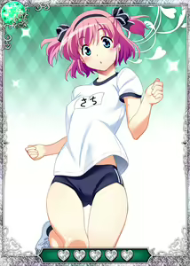 Page 249 of Grsaia no Ansoku - LE RESTE DE LA GRISAIA - - preview thumbnail