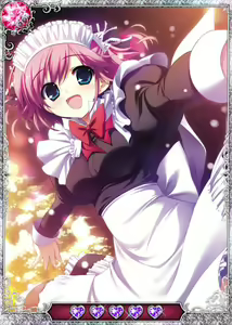 Page 252 of Grsaia no Ansoku - LE RESTE DE LA GRISAIA - - preview thumbnail