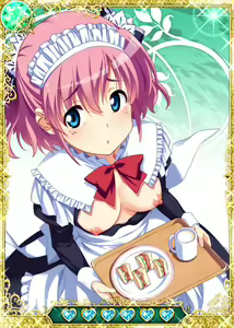 Page 255 of Grsaia no Ansoku - LE RESTE DE LA GRISAIA - - preview thumbnail