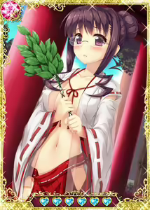 Page 283 of Grsaia no Ansoku - LE RESTE DE LA GRISAIA - - preview thumbnail