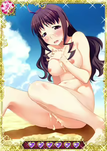 Page 285 of Grsaia no Ansoku - LE RESTE DE LA GRISAIA - - preview thumbnail