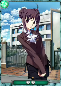 Page 290 of Grsaia no Ansoku - LE RESTE DE LA GRISAIA - - preview thumbnail