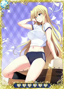 Page 300 of Grsaia no Ansoku - LE RESTE DE LA GRISAIA - - preview thumbnail