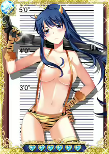Page 338 of Grsaia no Ansoku - LE RESTE DE LA GRISAIA - - preview thumbnail