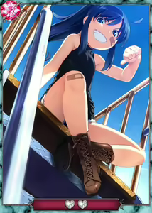 Page 344 of Grsaia no Ansoku - LE RESTE DE LA GRISAIA - - preview thumbnail