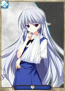 Page 359 of Grsaia no Ansoku - LE RESTE DE LA GRISAIA - - preview thumbnail