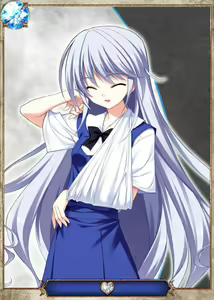 Page 360 of Grsaia no Ansoku - LE RESTE DE LA GRISAIA - - preview thumbnail
