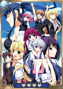 Page 366 of Grsaia no Ansoku - LE RESTE DE LA GRISAIA - - preview thumbnail