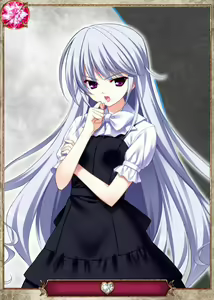 Page 374 of Grsaia no Ansoku - LE RESTE DE LA GRISAIA - - preview thumbnail