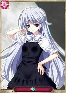 Page 375 of Grsaia no Ansoku - LE RESTE DE LA GRISAIA - - preview thumbnail