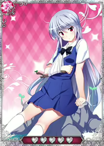 Page 379 of Grsaia no Ansoku - LE RESTE DE LA GRISAIA - - preview thumbnail