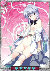 Page 380 of Grsaia no Ansoku - LE RESTE DE LA GRISAIA - - preview thumbnail