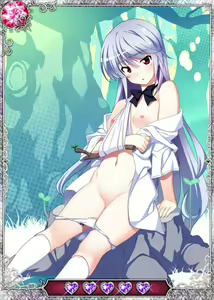 Page 381 of Grsaia no Ansoku - LE RESTE DE LA GRISAIA - - preview thumbnail