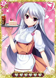 Page 382 of Grsaia no Ansoku - LE RESTE DE LA GRISAIA - - preview thumbnail