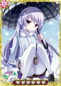 Page 383 of Grsaia no Ansoku - LE RESTE DE LA GRISAIA - - preview thumbnail