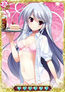 Page 384 of Grsaia no Ansoku - LE RESTE DE LA GRISAIA - - preview thumbnail