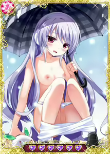Page 387 of Grsaia no Ansoku - LE RESTE DE LA GRISAIA - - preview thumbnail