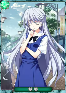 Page 390 of Grsaia no Ansoku - LE RESTE DE LA GRISAIA - - preview thumbnail