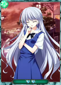Page 391 of Grsaia no Ansoku - LE RESTE DE LA GRISAIA - - preview thumbnail