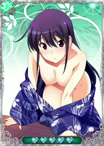 Page 51 of Grsaia no Ansoku - LE RESTE DE LA GRISAIA - - preview thumbnail