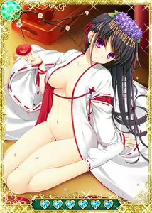 Page 57 of Grsaia no Ansoku - LE RESTE DE LA GRISAIA - - preview thumbnail