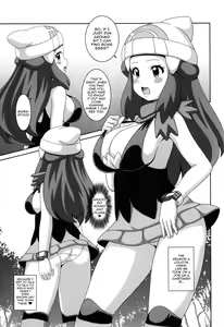 Page 4 of Daijoubanai Hon | A Book That Isn't Okay - preview thumbnail