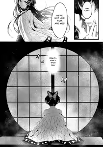Page 17 of Chou Yashiki e Youkoso | Welcome To The Butterfly Mansion - preview thumbnail