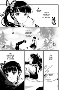 Page 23 of Chou Yashiki e Youkoso | Welcome To The Butterfly Mansion - preview thumbnail