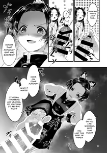 Page 9 of Chou Yashiki e Youkoso | Welcome To The Butterfly Mansion - preview thumbnail