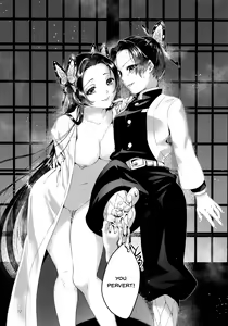 Page 10 of Chou Yashiki e Youkoso | Welcome To The Butterfly Mansion - preview thumbnail