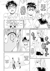 Page 168 of Yanagida-kun to Mizuno-san - preview thumbnail