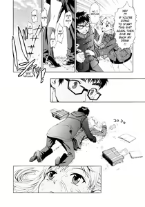Page 51 of Yanagida-kun to Mizuno-san - preview thumbnail